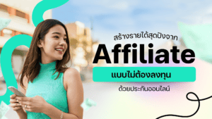 Test BannerTest BannerTest BannerTest BannerTest BannerTest BannerTest Banner