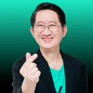 นายต้น ตัณฑ์สุทธิวงศ์
